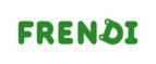 Скидка 50% на кухню в ресторанах сети Урюк! - Кичменгский Городок