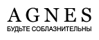Скидка 20% на товары с экспресс-доставкой! - Кичменгский Городок