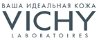 Очищающая пенка Vichy Purete Thermale, 50мл в подарок при любой покупке! - Кичменгский Городок