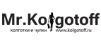 Покупайте в Mr.Kolgotoff и накапливайте постоянную скидку до 20%! - Кичменгский Городок